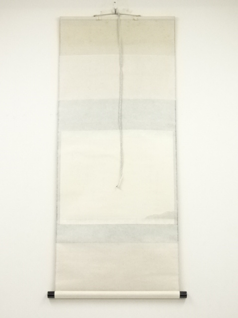 道具 ] - 道具 前大徳足立泰道筆 大綱和尚遺詠歌 懐紙 肉筆紙本